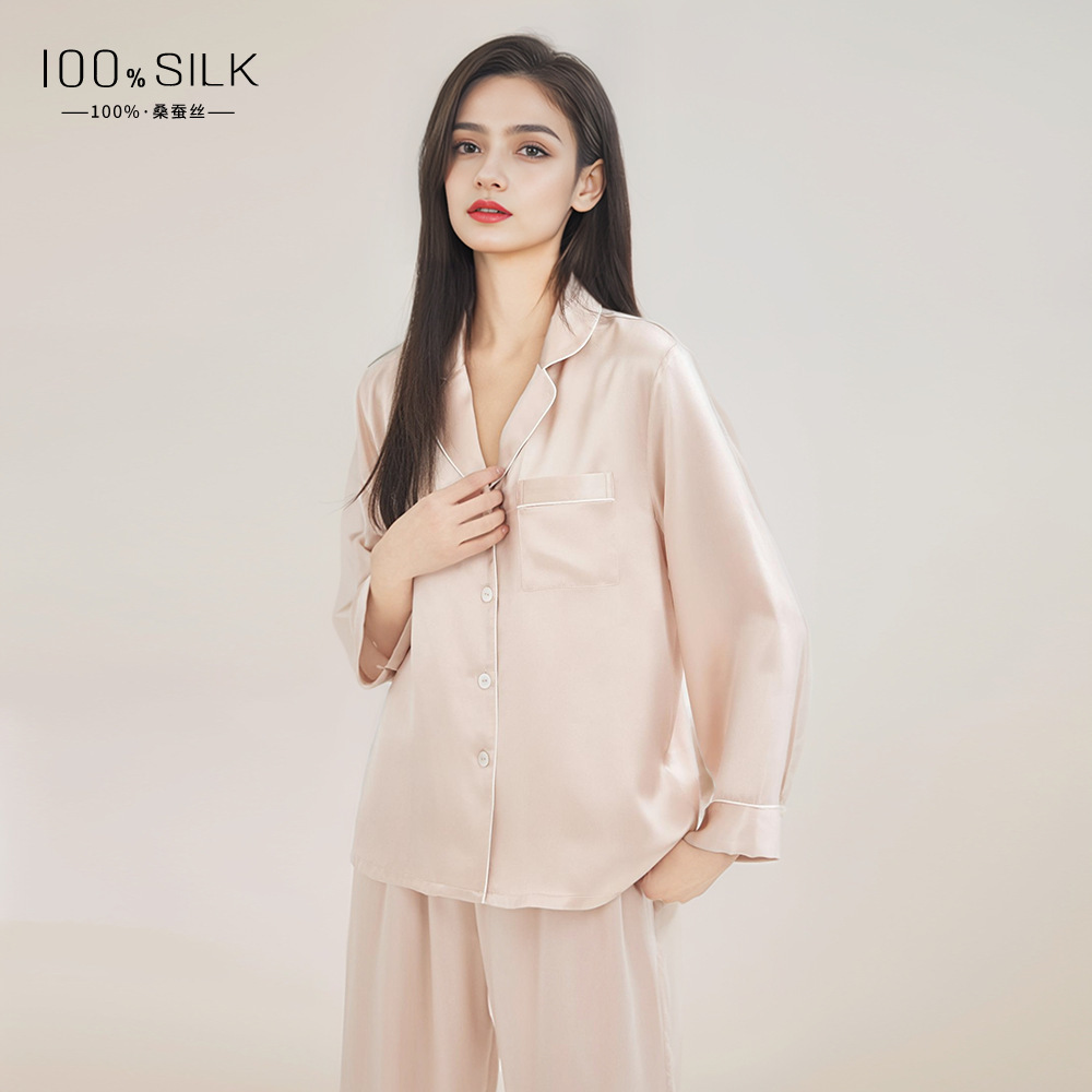 The 100% Mulberry Silk Long Sleeve Pajama Set