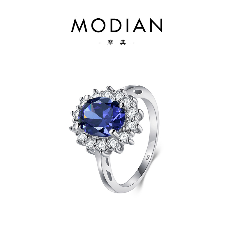 Tanzanite