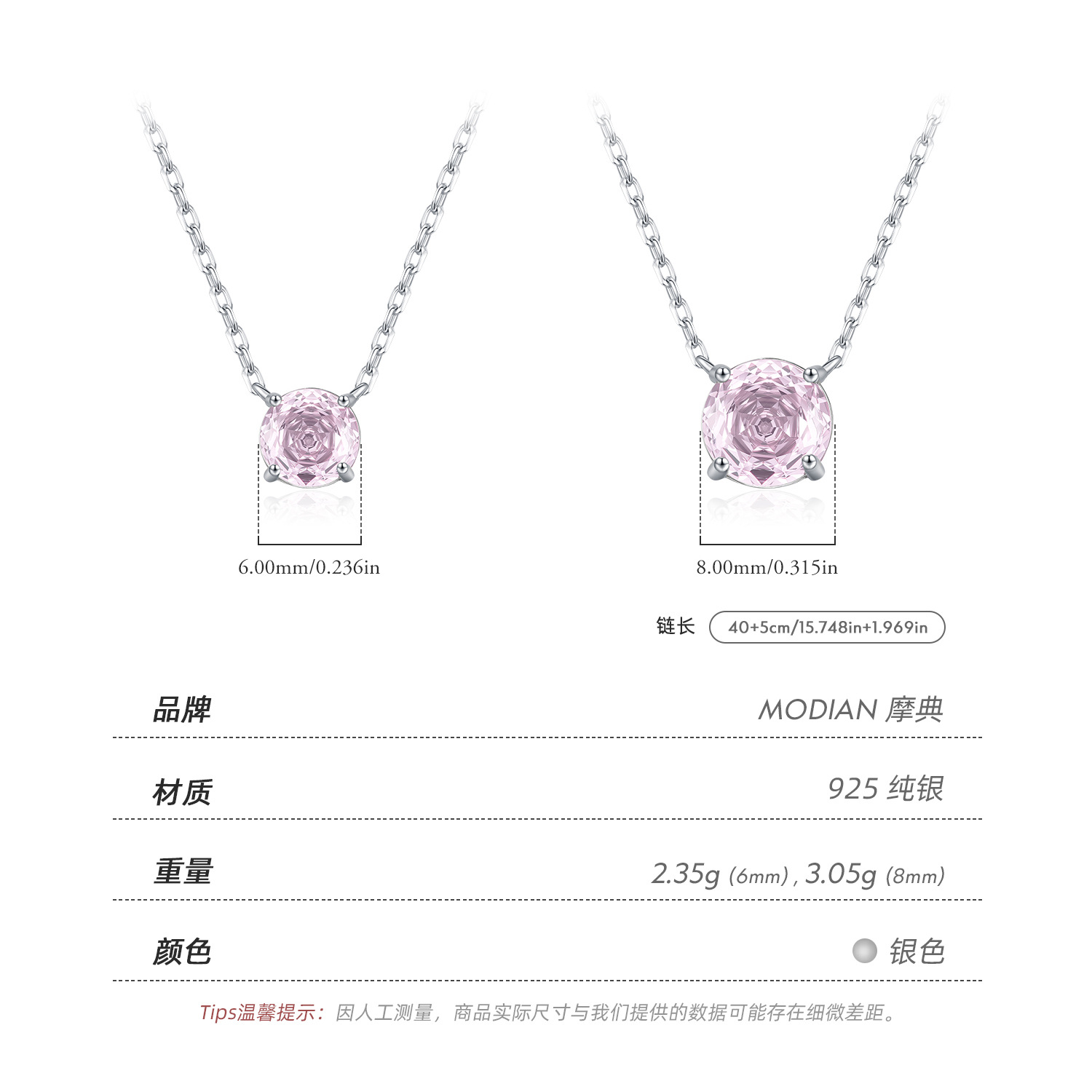 The S925 Sterling Silver Rose Cut Diamond Necklace - Image 3