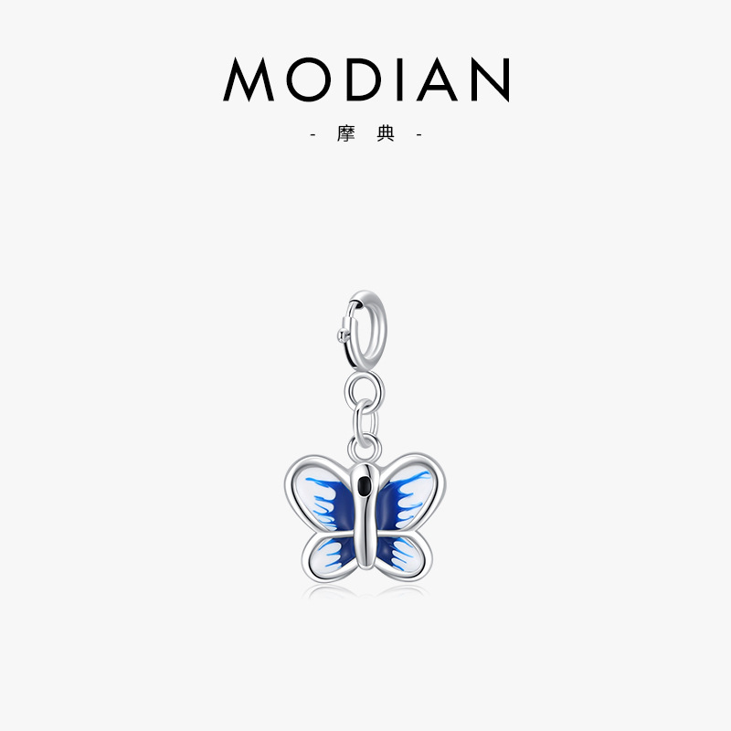 The Sterling Silver 3D Butterfly Pendant