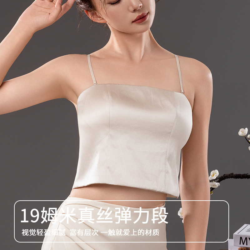 The 19 Momme Silk Backless Camisole Bra
