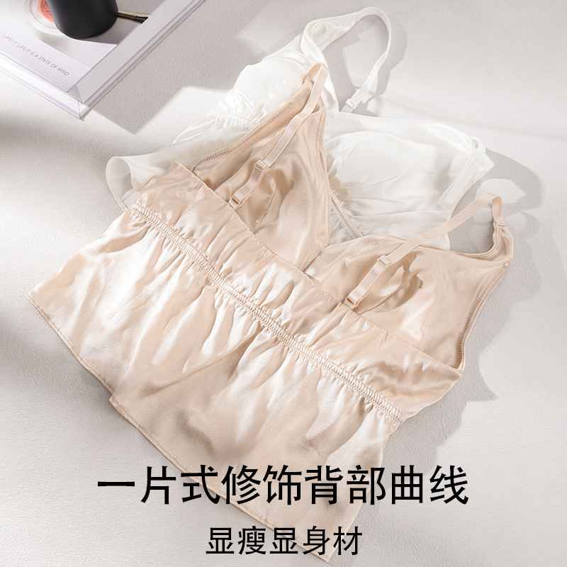 The Silk V-Neck Camisole Bra with Adjustable Straps - Image 4