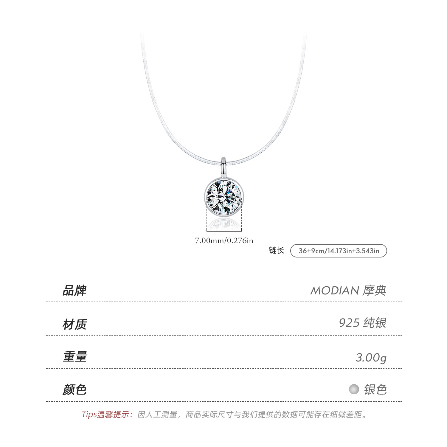 The S925 Silver Bubble Single Diamond Collarbone Necklace - Image 3