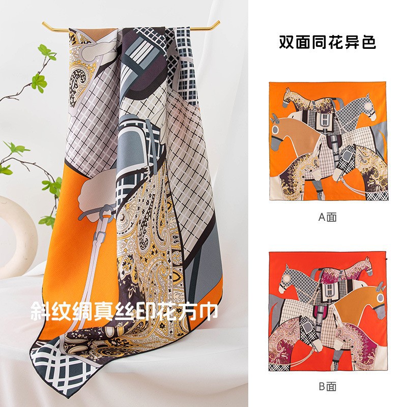 FHZ25-9850-2 Hand Rolled - Double-sided Red-Orange Horse