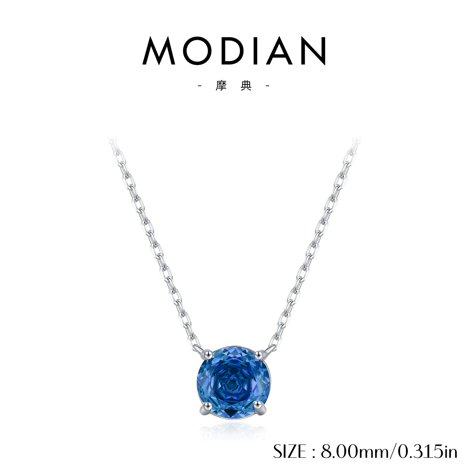 Royal Blue-8MM