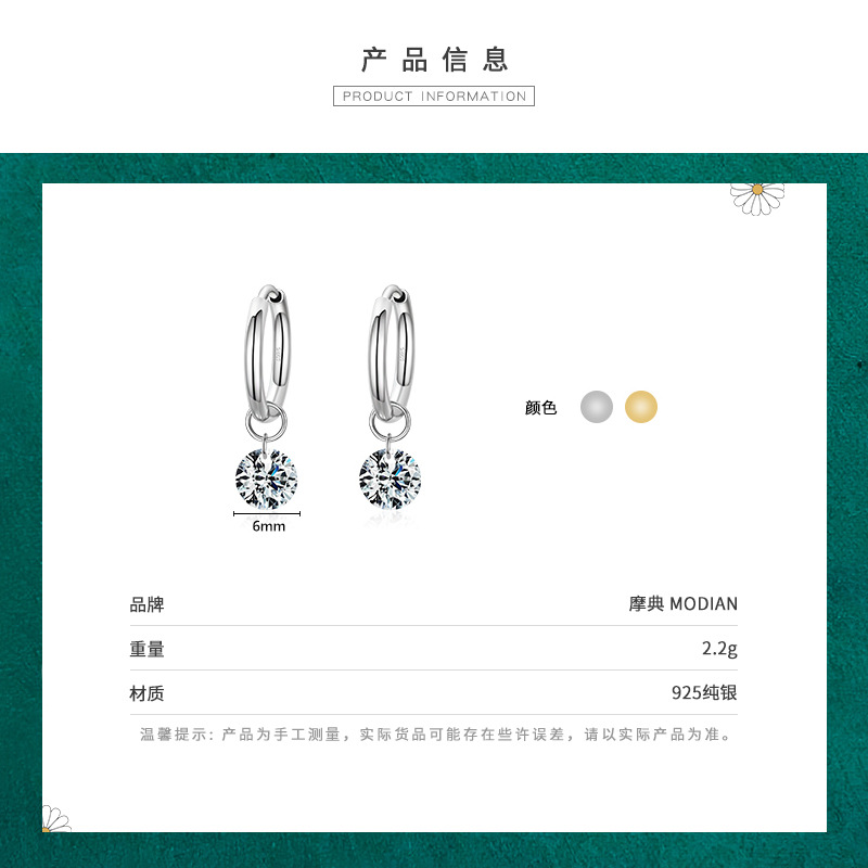 The S925 Sterling Silver Cubic Zirconia Earrings - Image 3