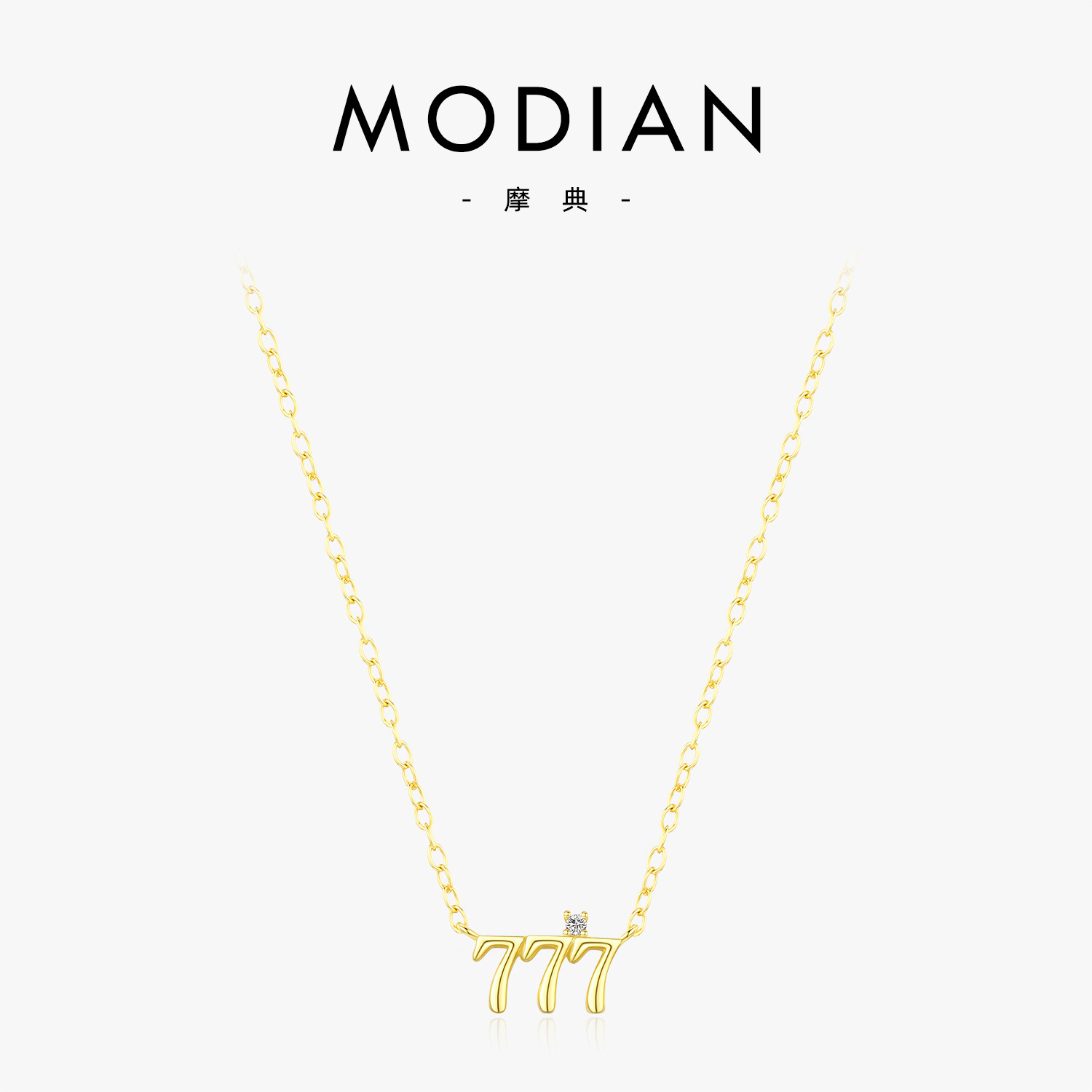 The 925 Sterling Silver Lucky Number 777 Collarbone Chain