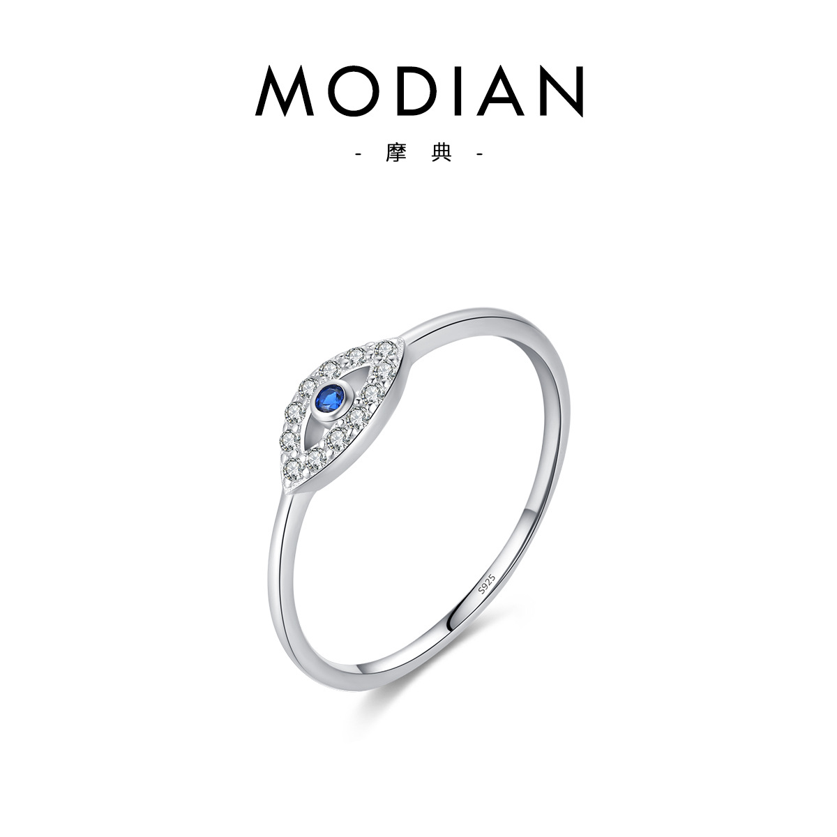 Ring (US Size 6)