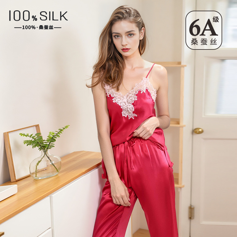 The 100% Mulberry Silk Camisole Pajama Set