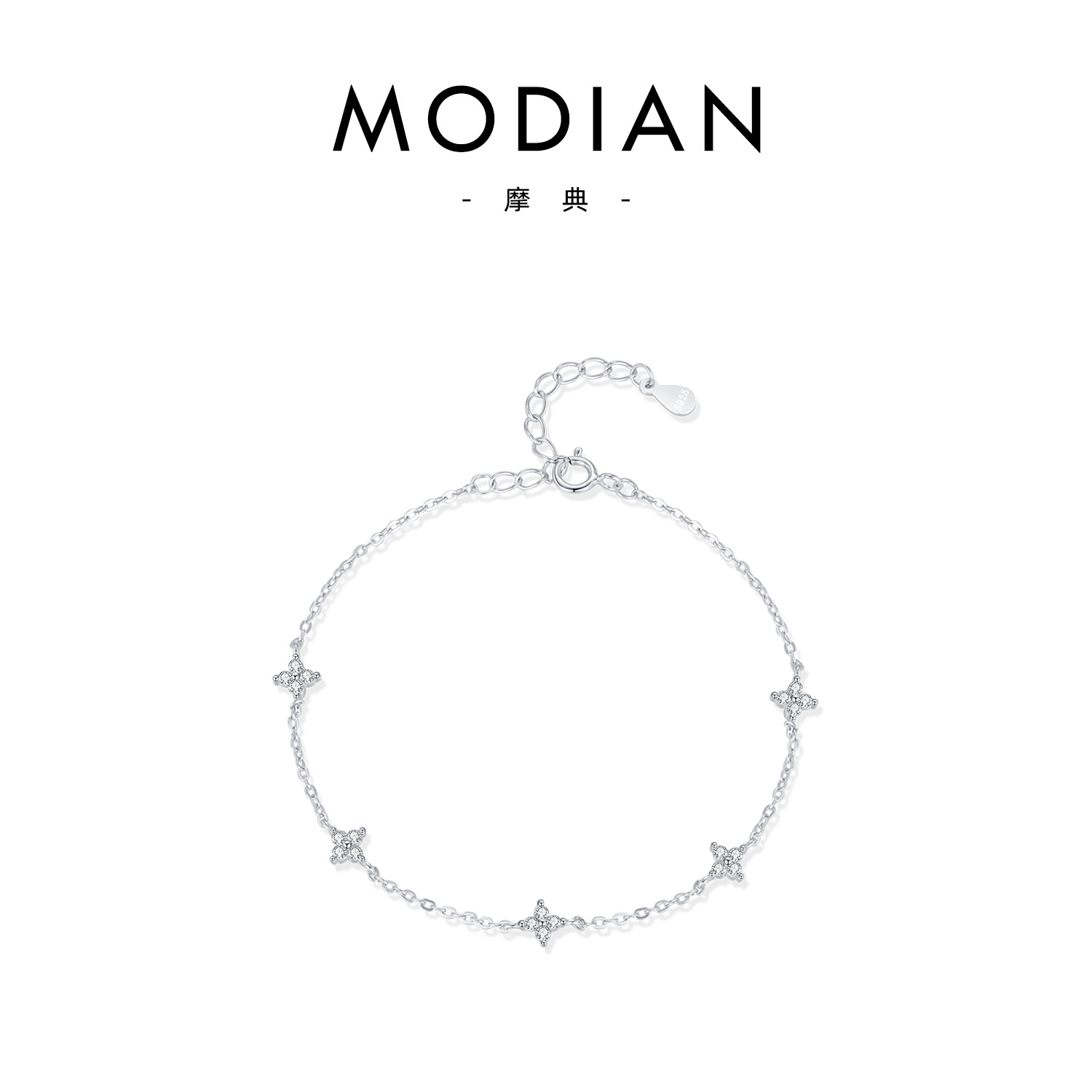 S925 Sterling Silver (Silver)