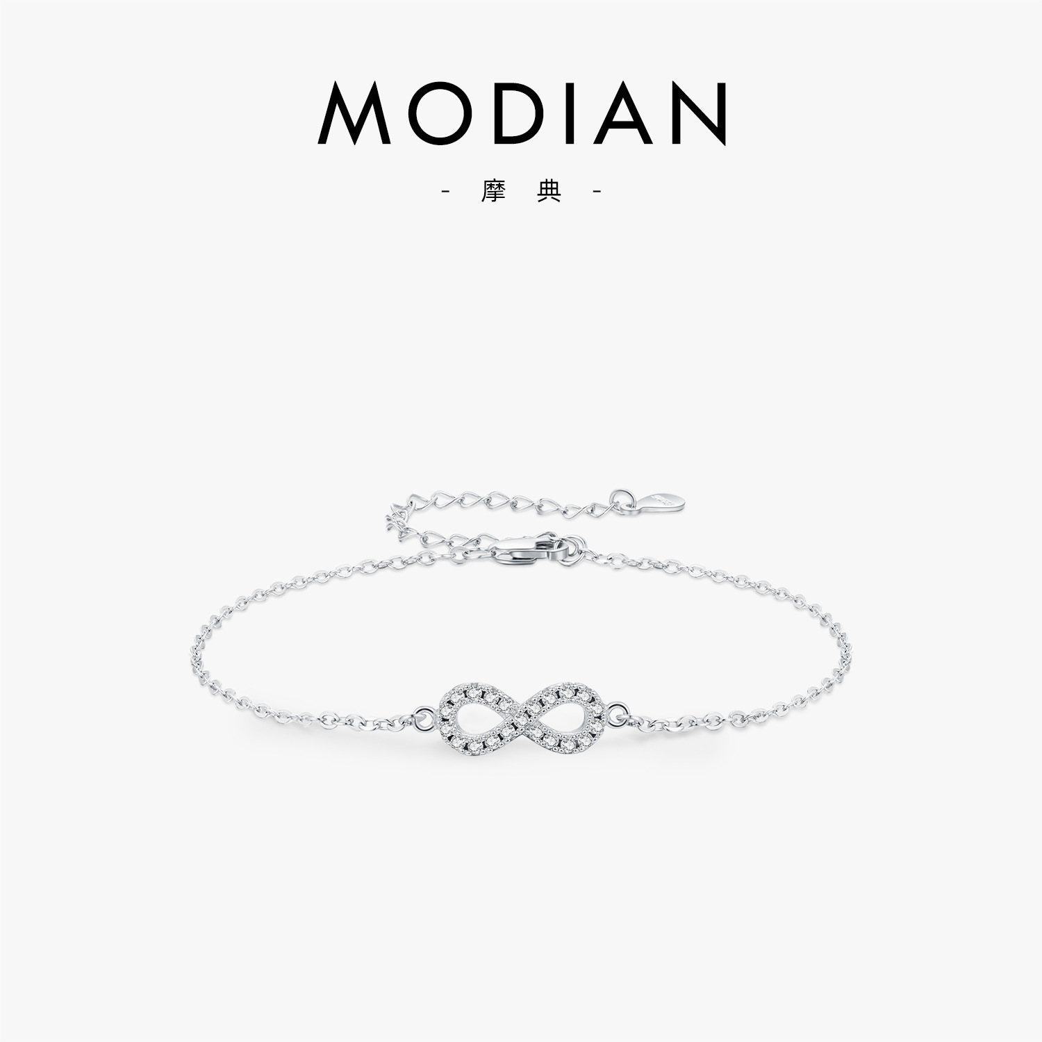 The D Color Moissanite S925 Silver Mobius Bracelet