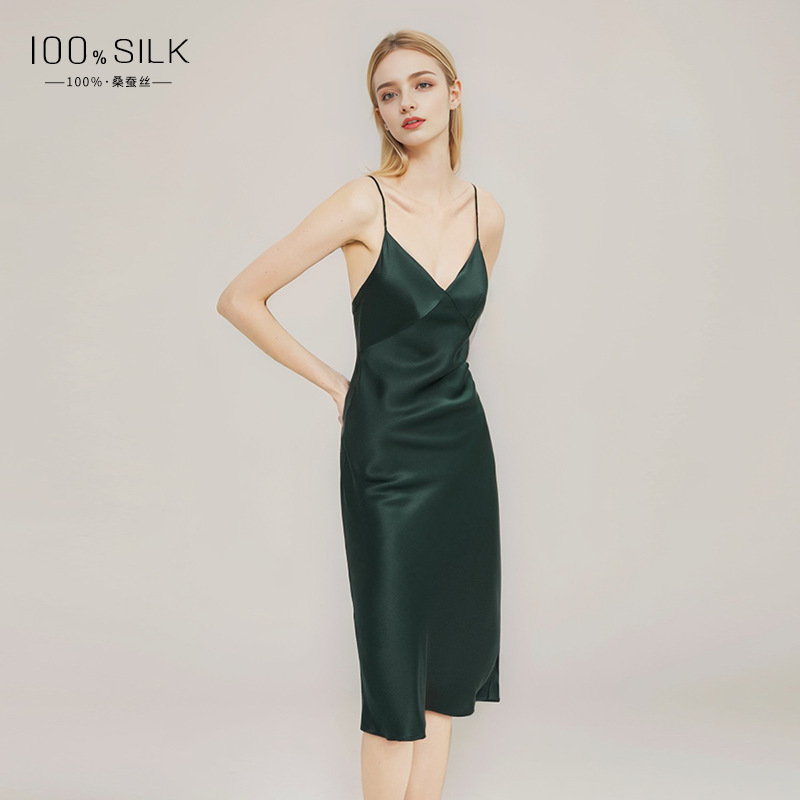1147 Graphite Green (16 Momme)