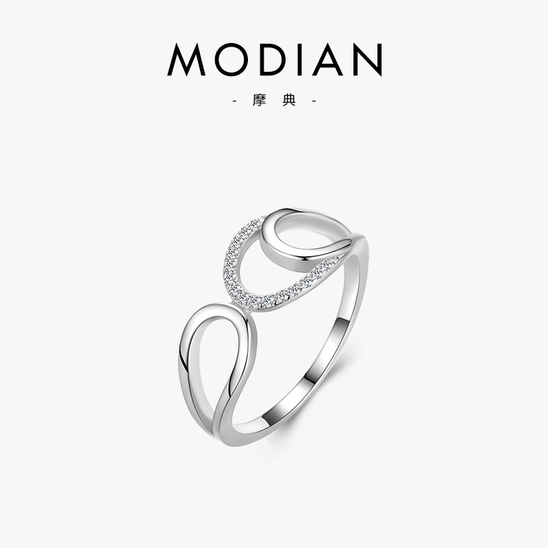 The S925 Silver Geometric Ring