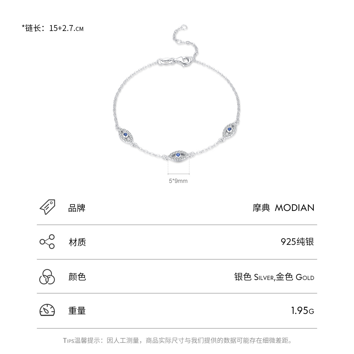 The S925 Sterling Silver Evil Eye Bracelet - Image 3