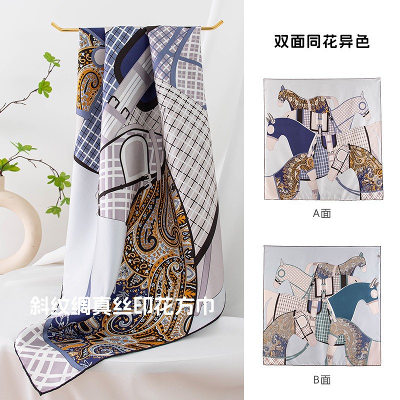 FHZ25-9850-1 Hand Rolled - Double-sided Blue Horse