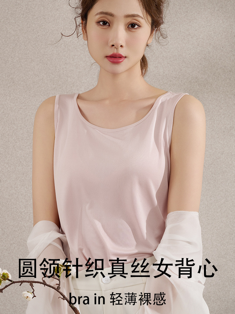 The Mulberry Silk Round Neck Camisole with Wide Straps