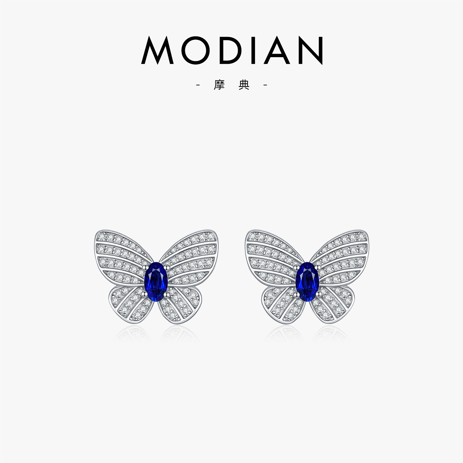 The S925 Sterling Silver Royal Blue Butterfly Earrings