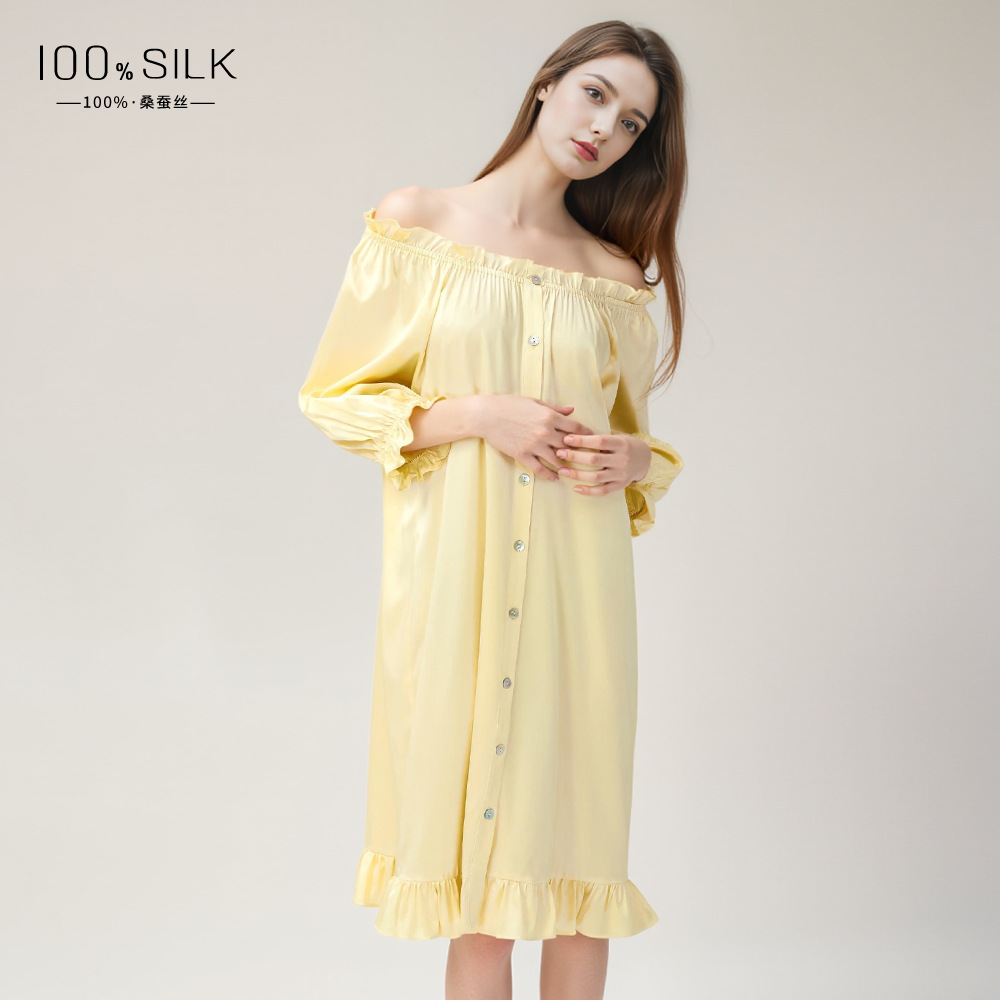 6143 Goose Yellow (16 momme)