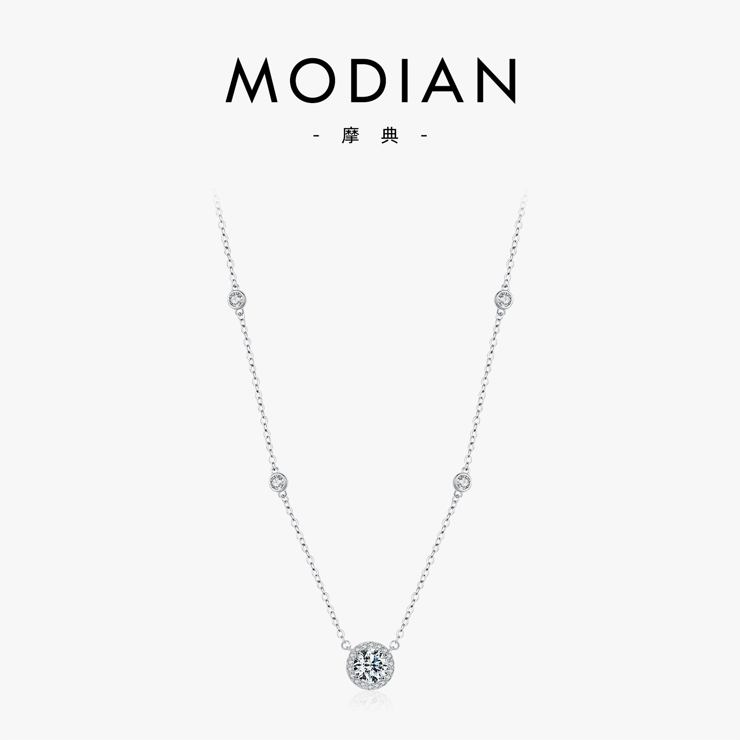 The 925 Sterling Silver Diamond Collarbone Chain