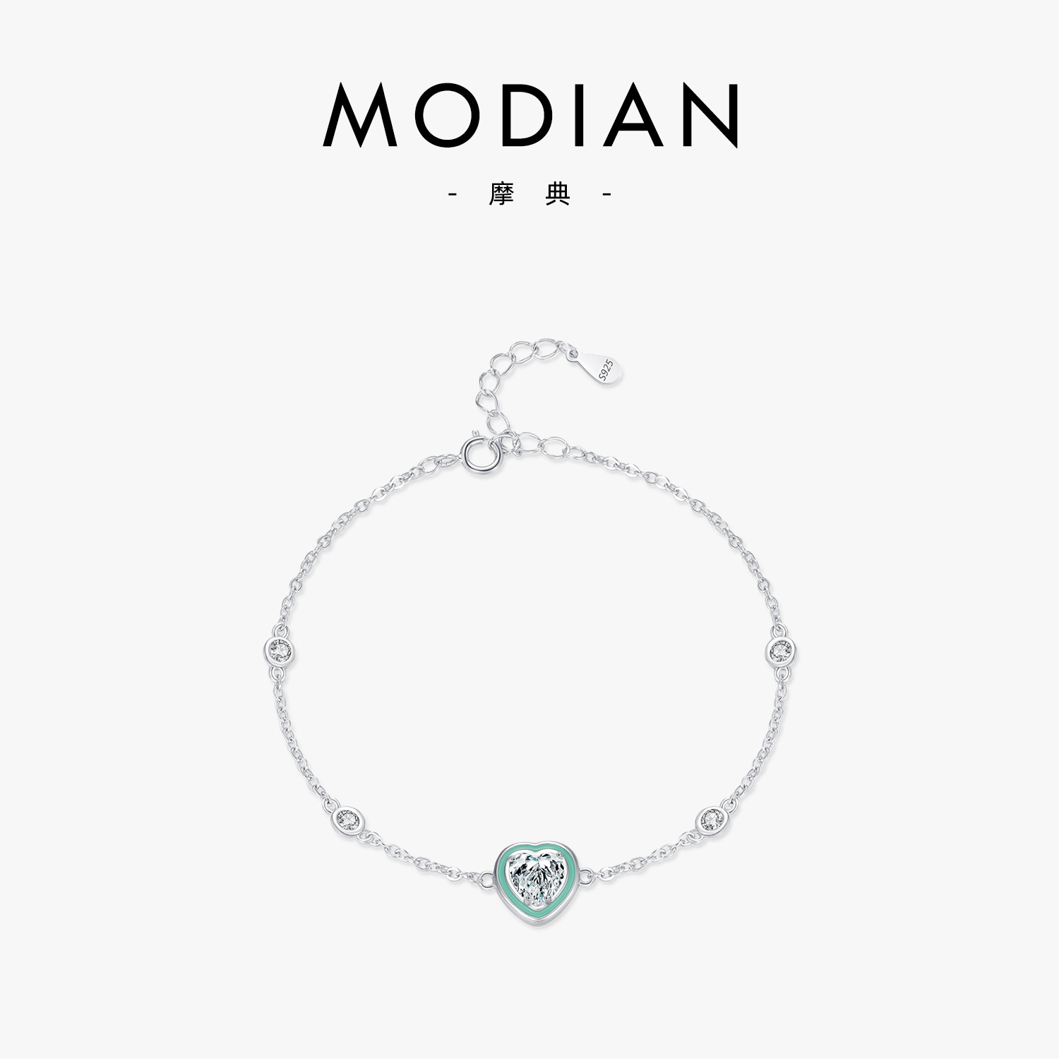 The S925 Sterling Silver Enamel Heart Bracelet