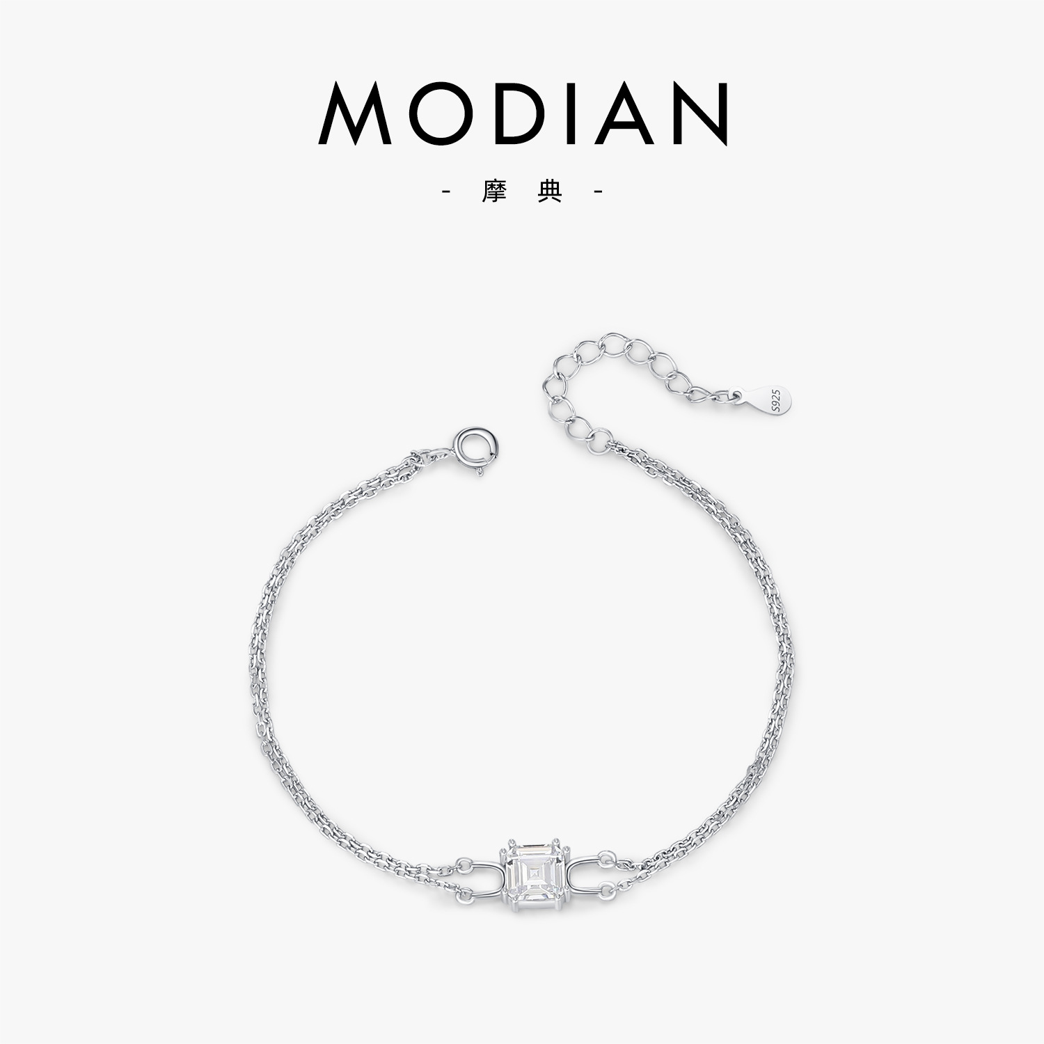 S925 Sterling Silver