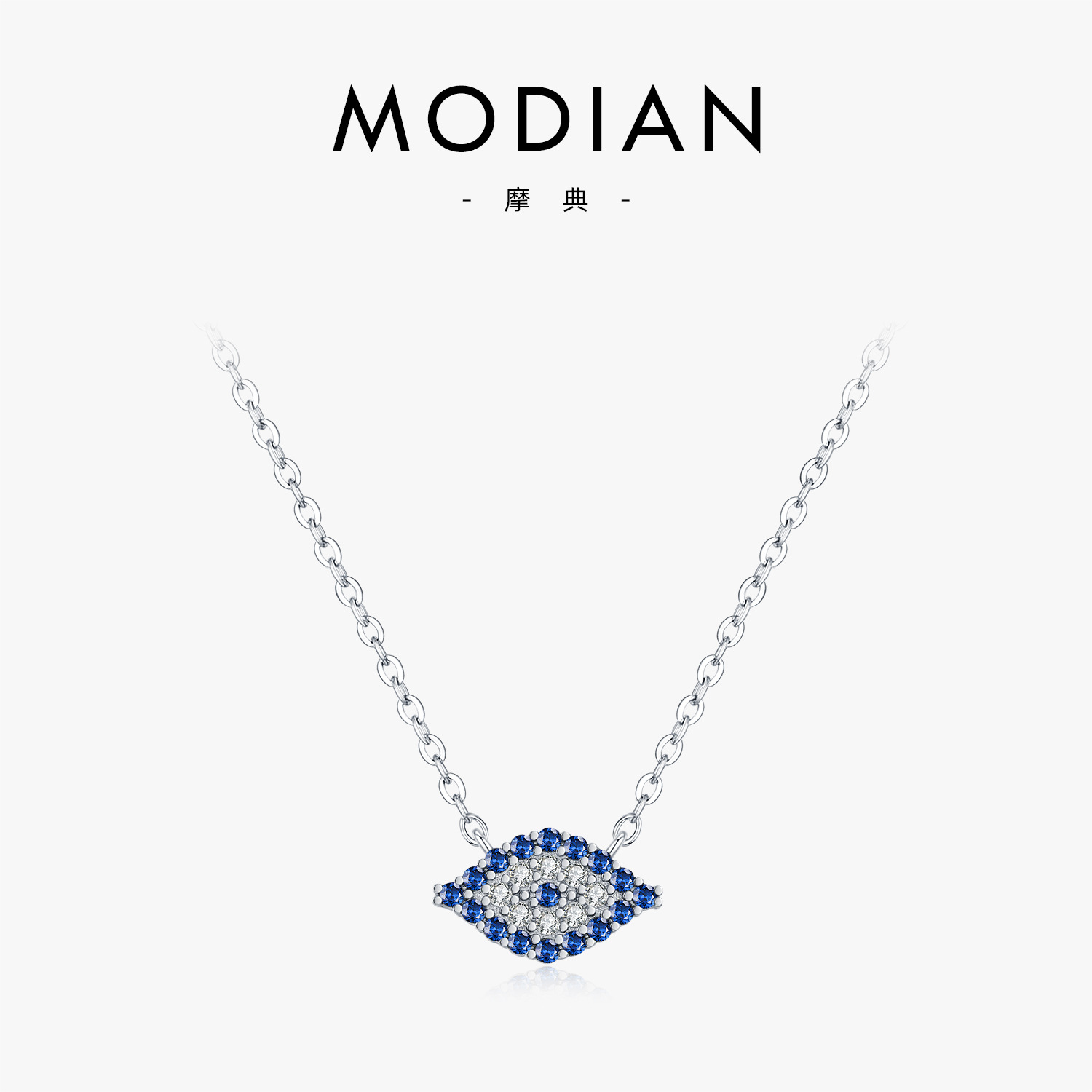 The S925 Sterling Silver Blue Geometric Collarbone Necklace