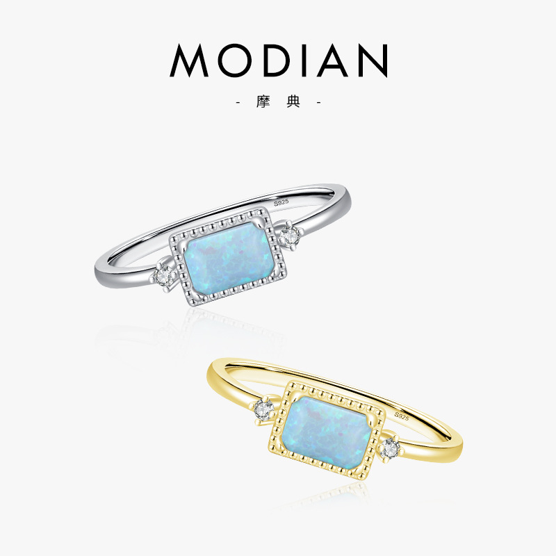 The S925 Silver Opal Ring