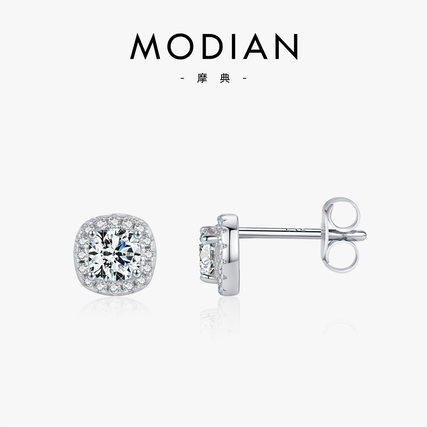 The S925 Sterling Silver Moissanite Minimalist Earrings