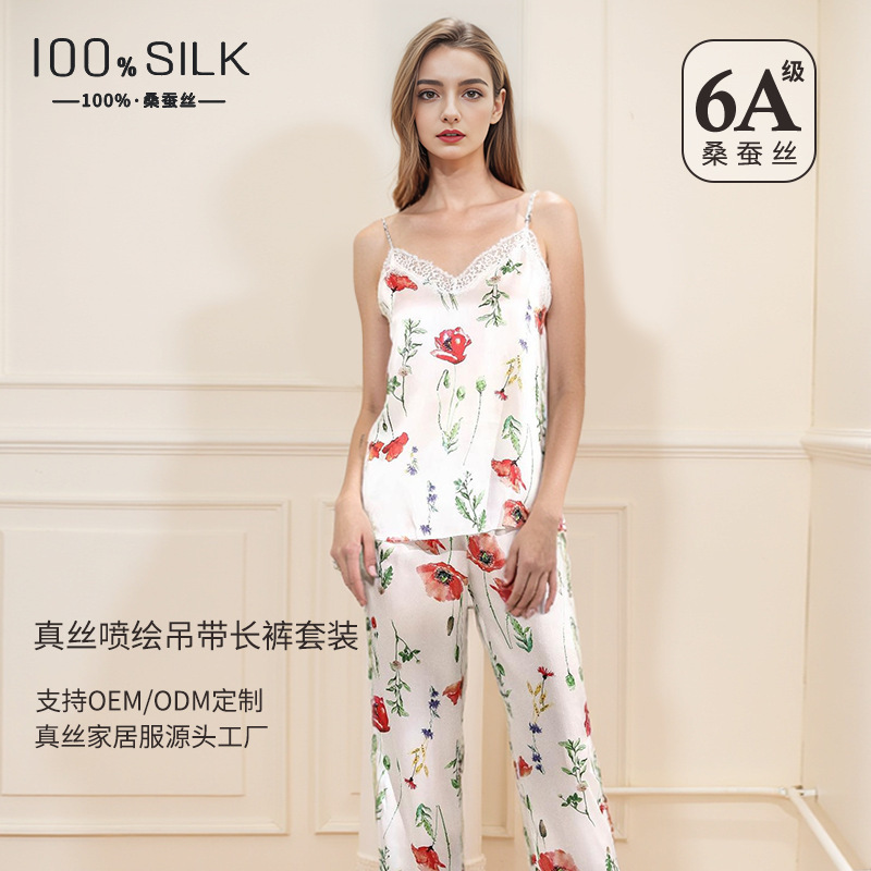 The 100% Mulberry Silk Camisole Pajama Set