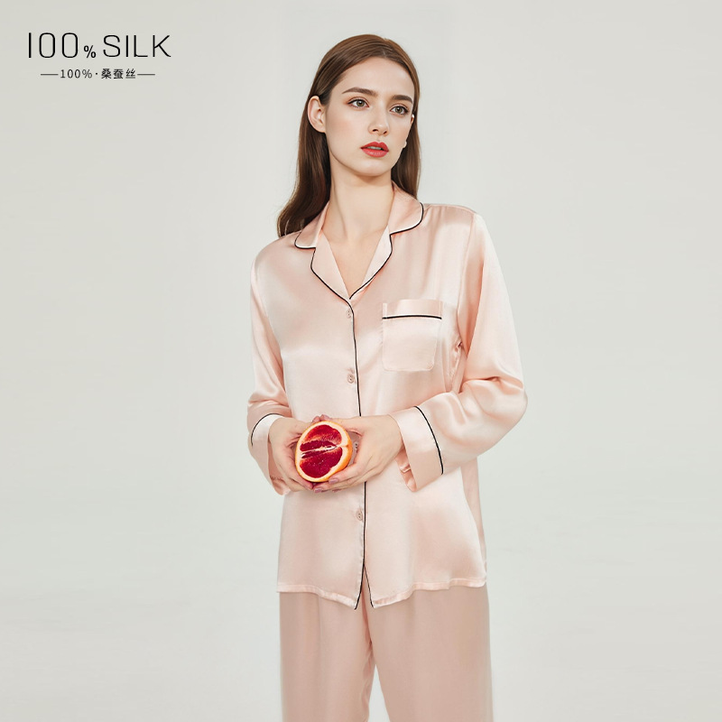 2123 Peach Blossom Pink (16 Momme)