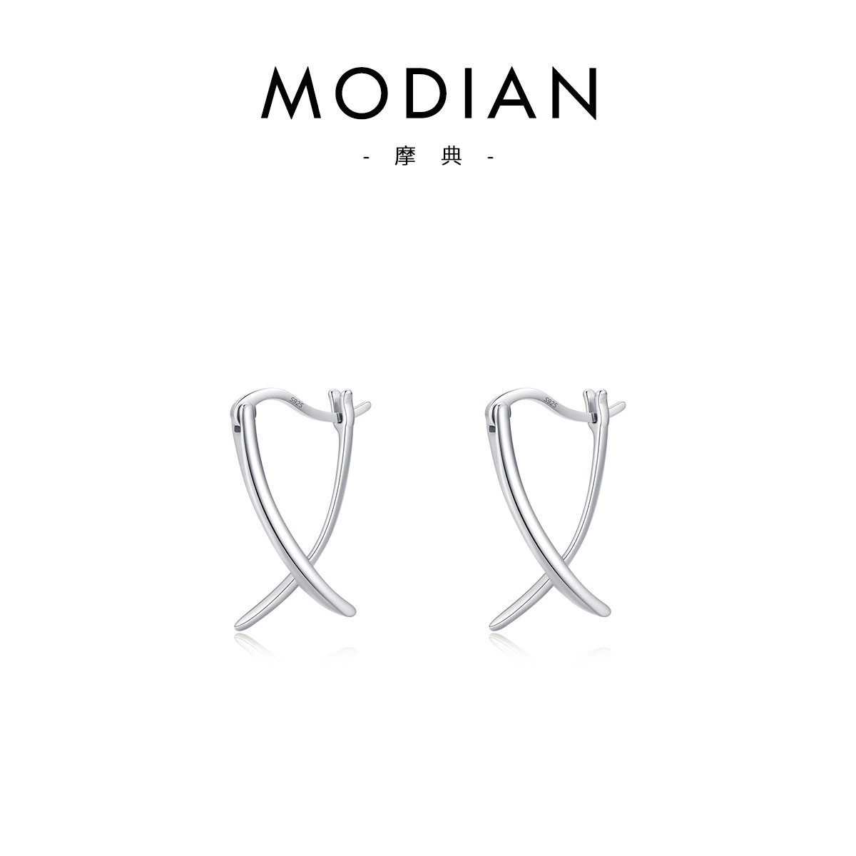 S925 Sterling Silver