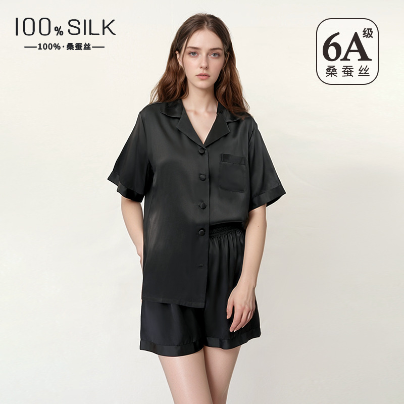 2199 Black