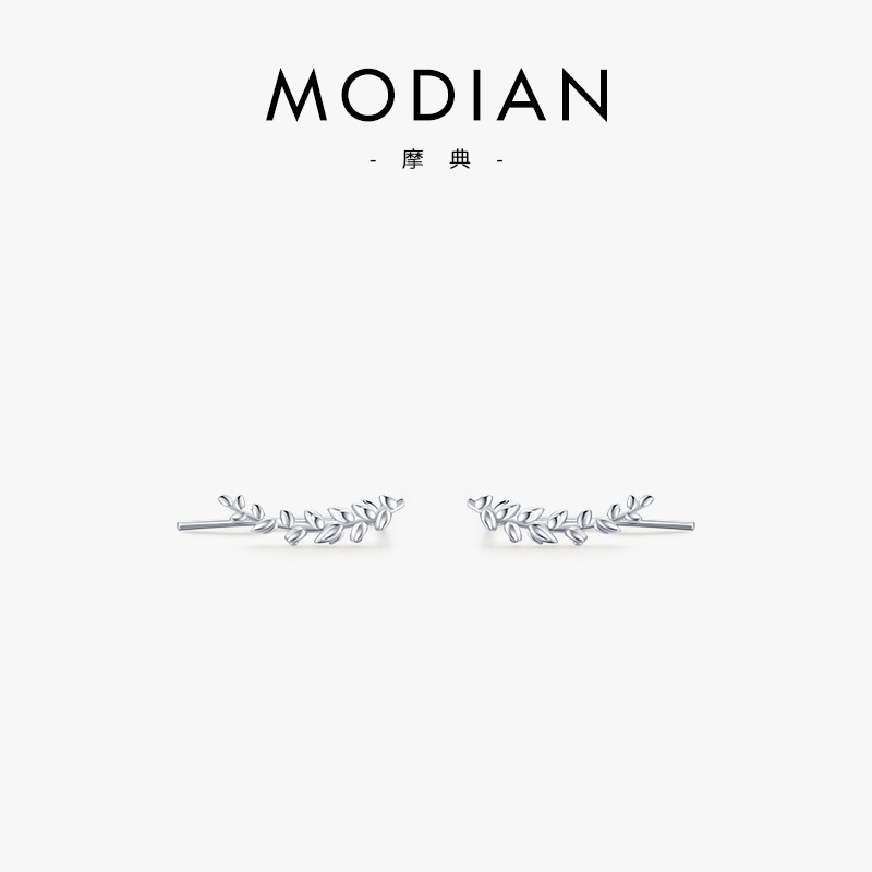 The S925 Sterling Silver Leaf Design Long Earrings