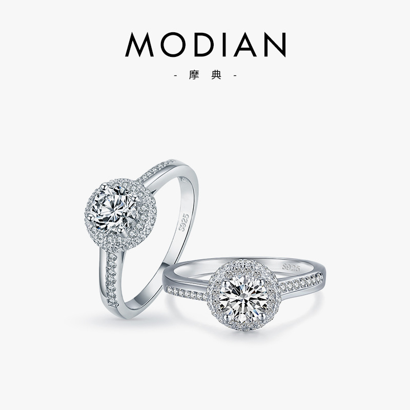 The S925 Sterling Silver Micro-Set Simulated Diamond Ring