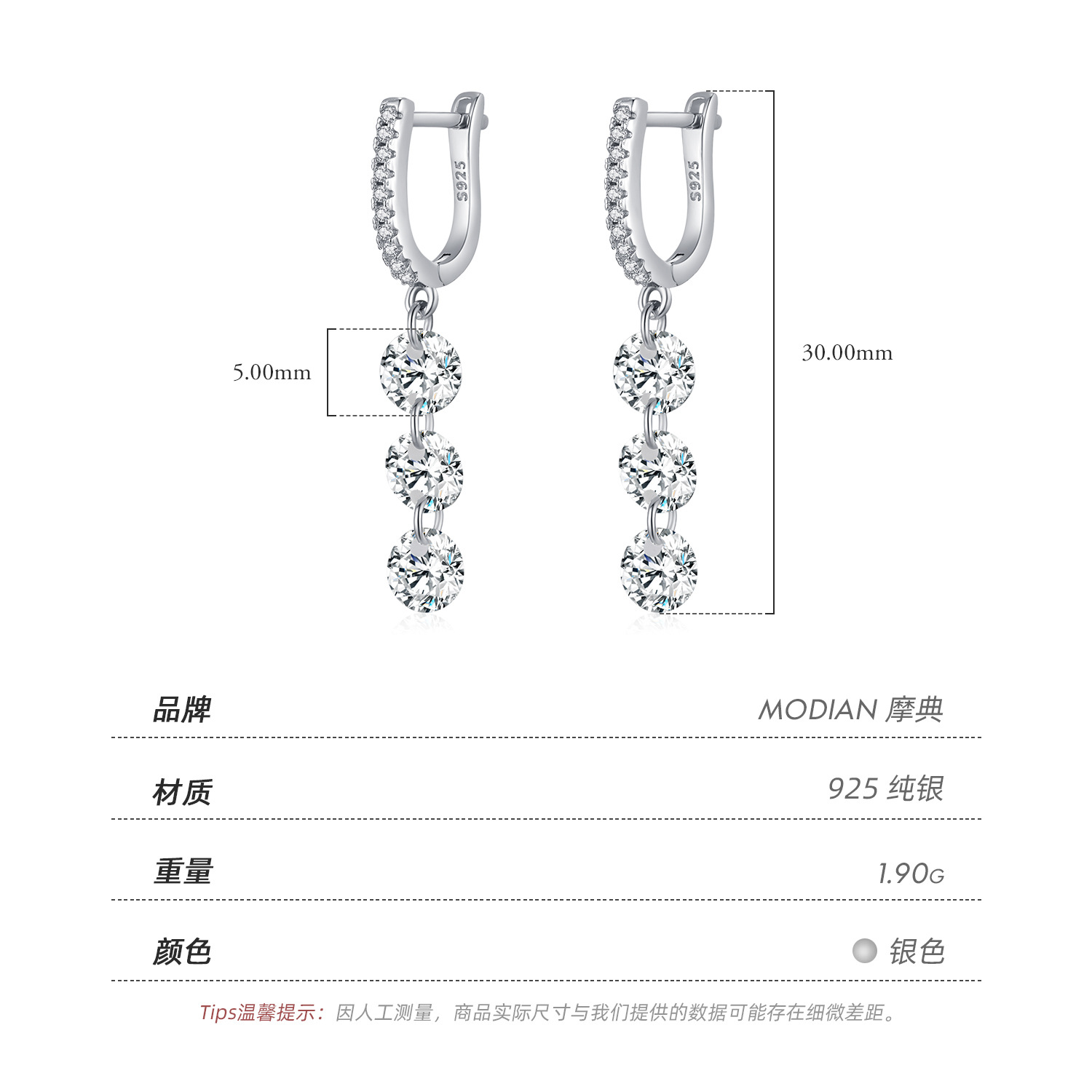The S925 Sterling Silver Diamond Tassel Earrings - Image 3