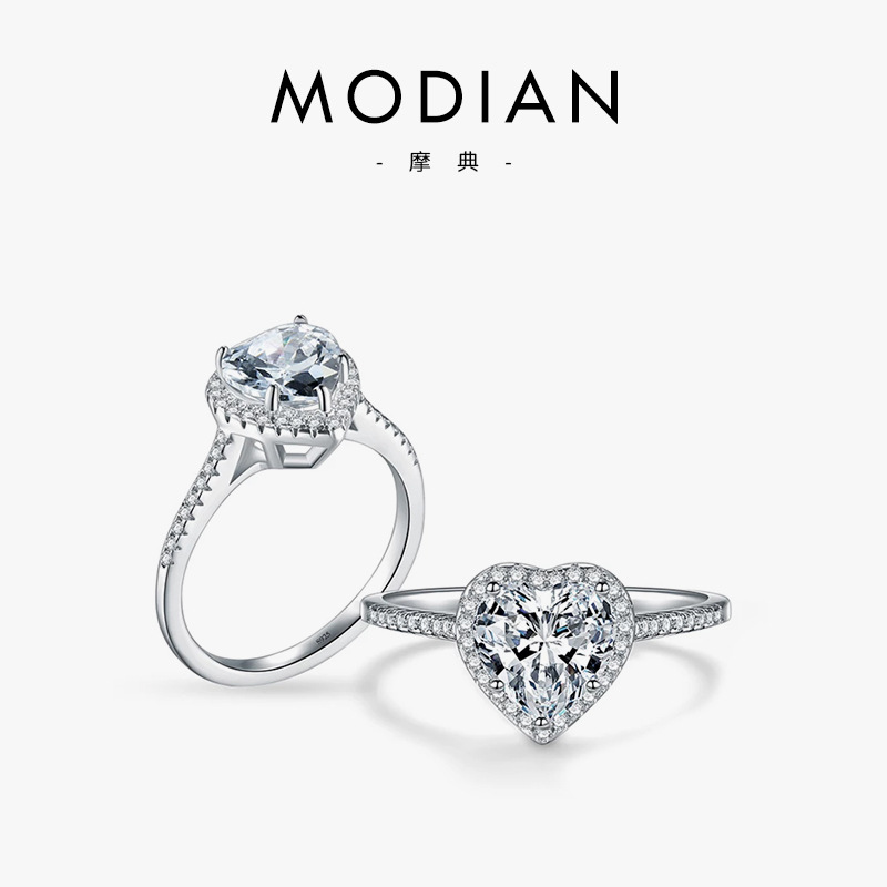 The S925 Sterling Silver Heart Zirconia Ring
