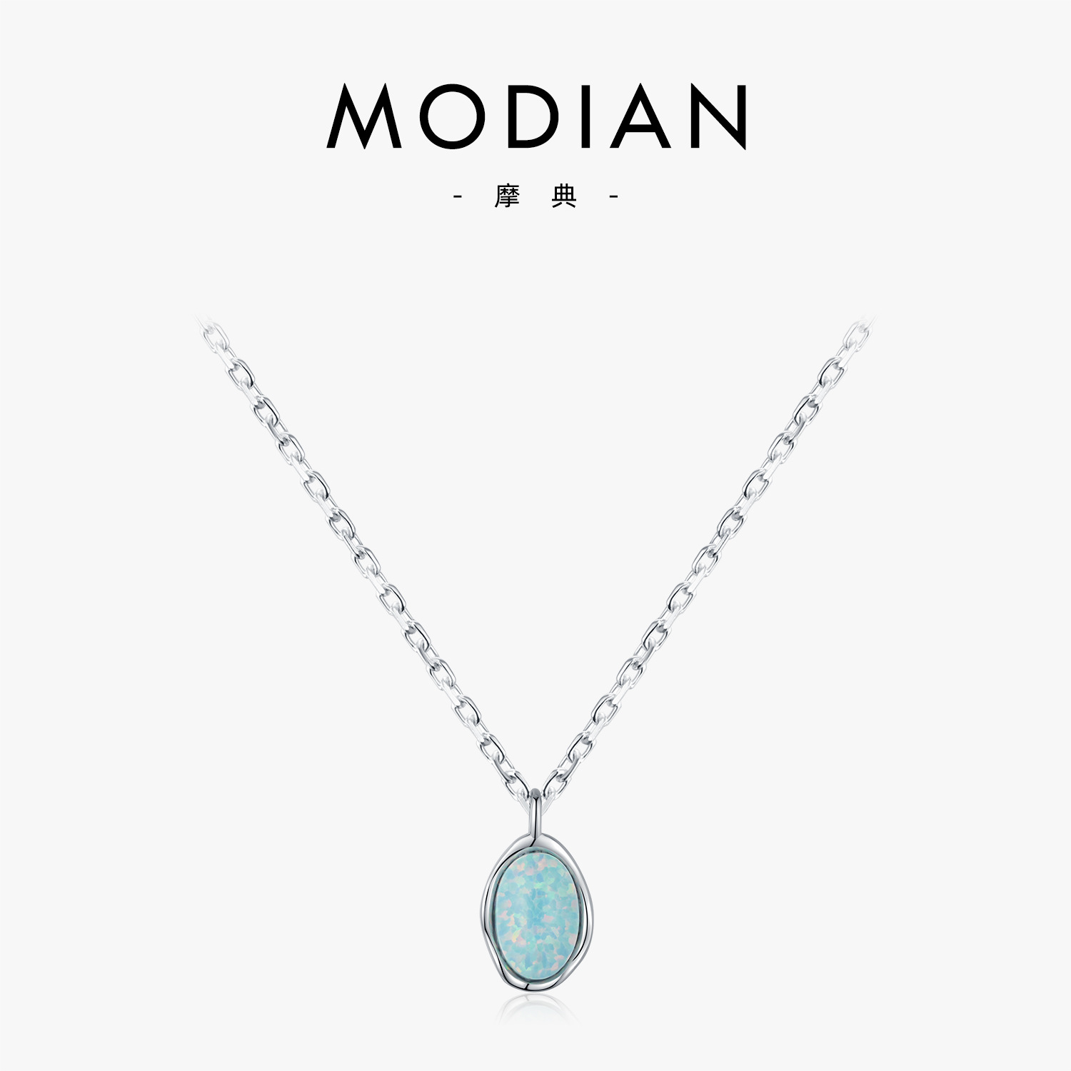 The S925 Silver Iridescent Opal Wave Necklace
