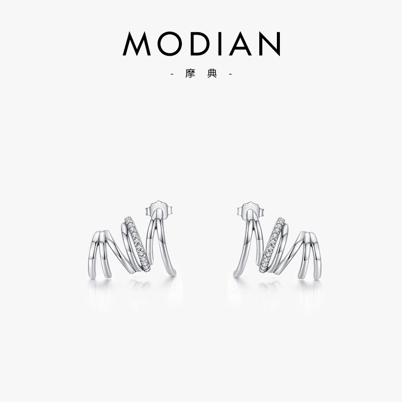 The S925 Sterling Silver Diamond Stud Earrings