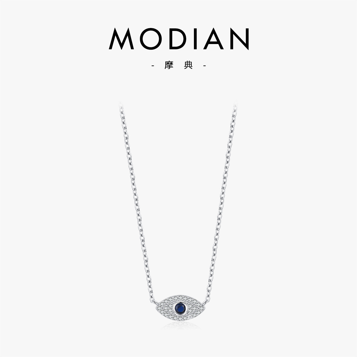The 925 Sterling Silver Evil Eye Collarbone Chain