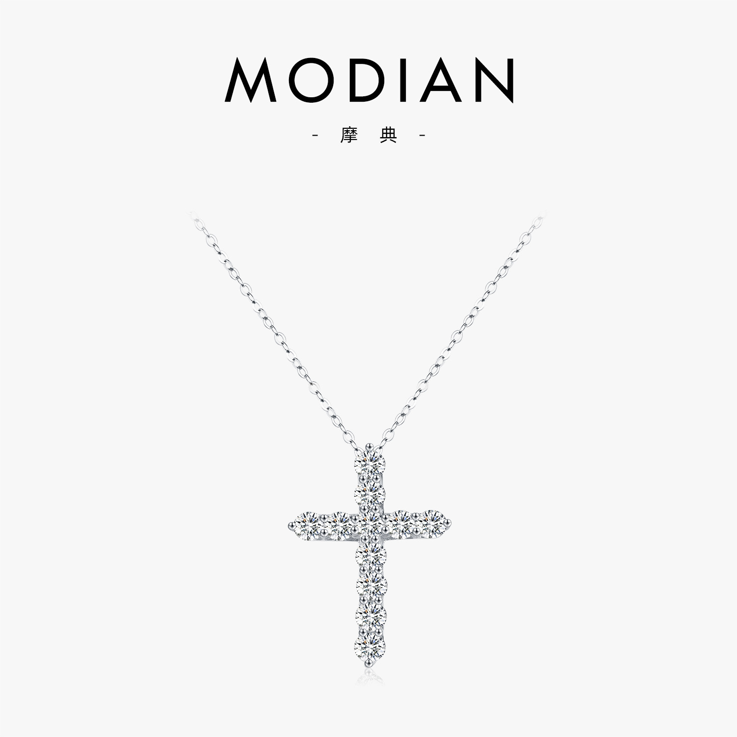 The Moissanite S925 Sterling Silver Cross Collarbone Chain