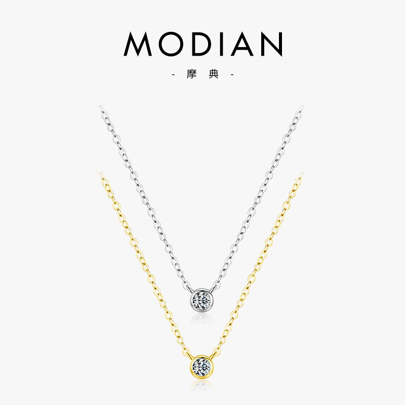 The S925 Sterling Silver Zirconia Collarbone Necklace