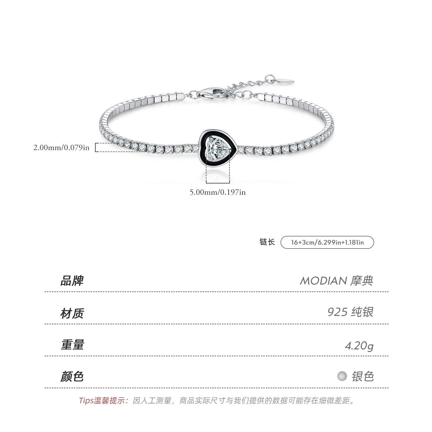 The S925 Sterling Silver Black Enamel Heart Tennis Bracelet - Image 3