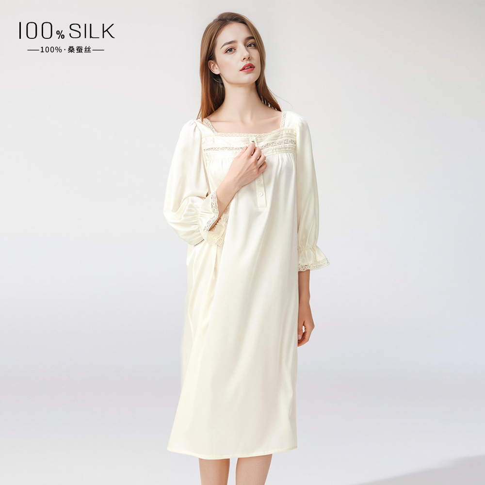 6145 Coconut Milk White (16 Momme)