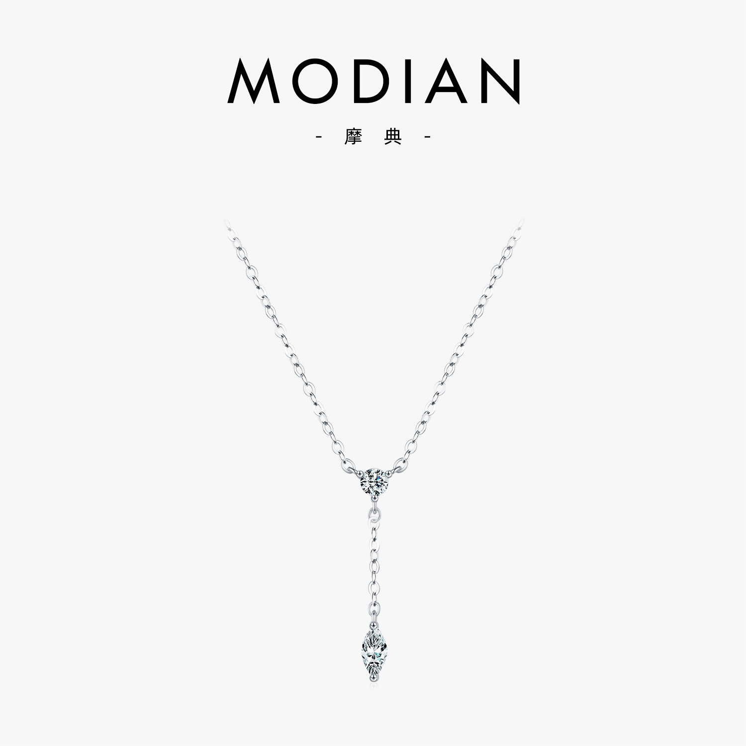The S925 Silver Round Diamond Y-Chain Tassel Necklace