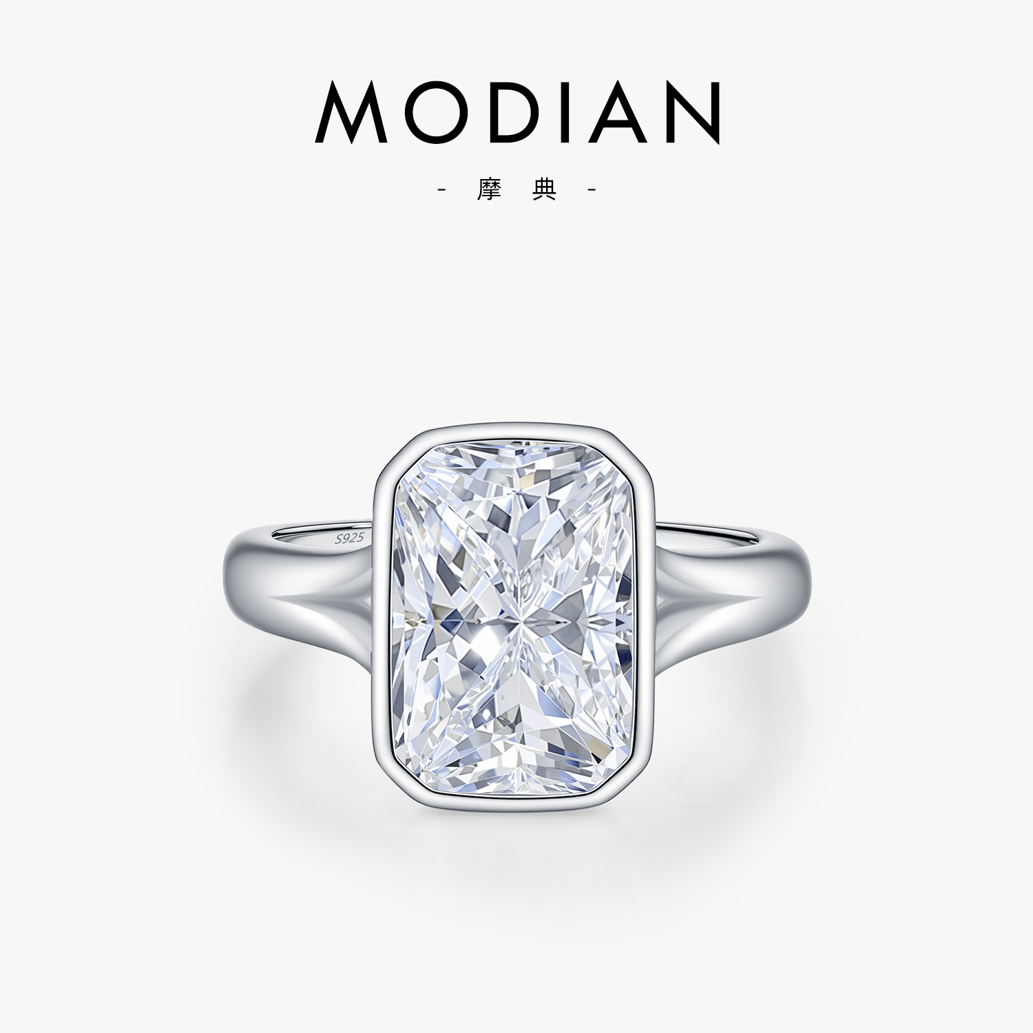 The 4.5 Carat Moissanite S925 Sterling Silver Radiant Cut Ring