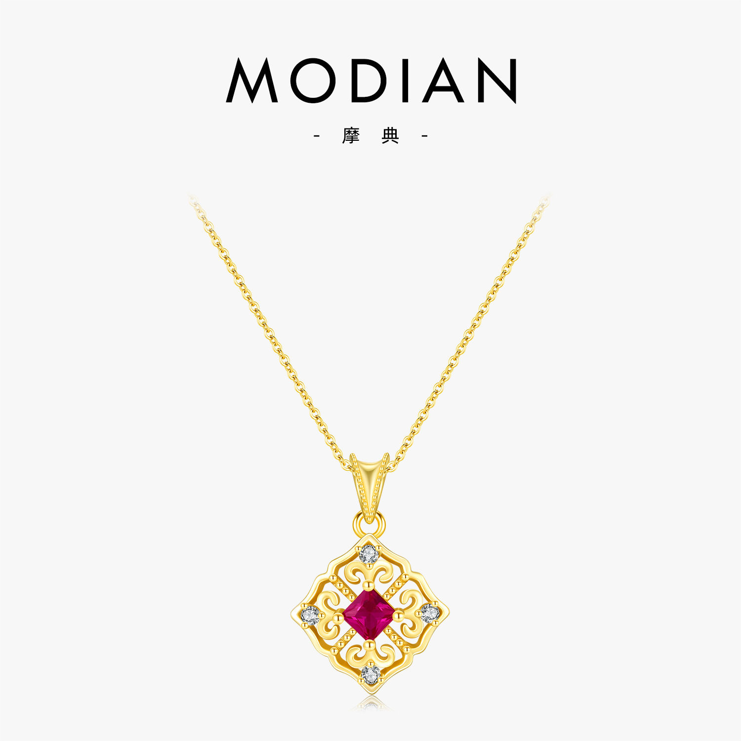 The S925 Sterling Silver Vintage Diamond Necklace