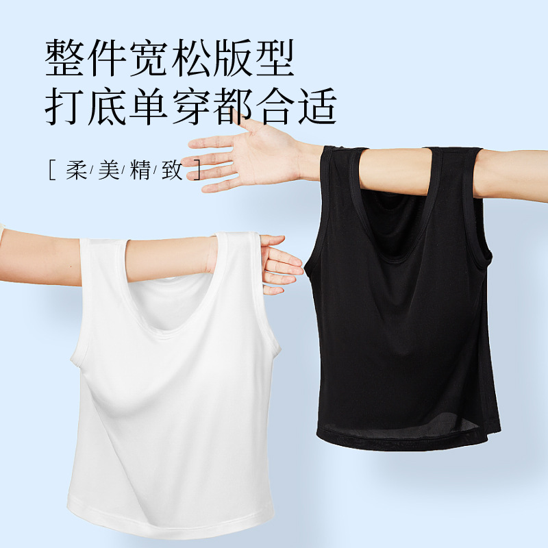 The Mulberry Silk Camisole with Removable Pads and Built-in Bra - Image 3