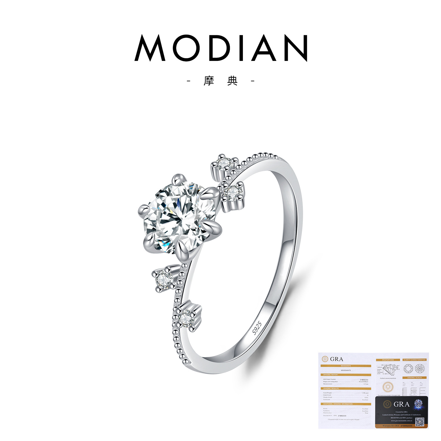 S925 Sterling Silver