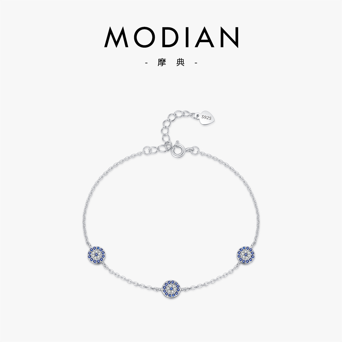 The Sterling Silver Blue Eye Bracelet