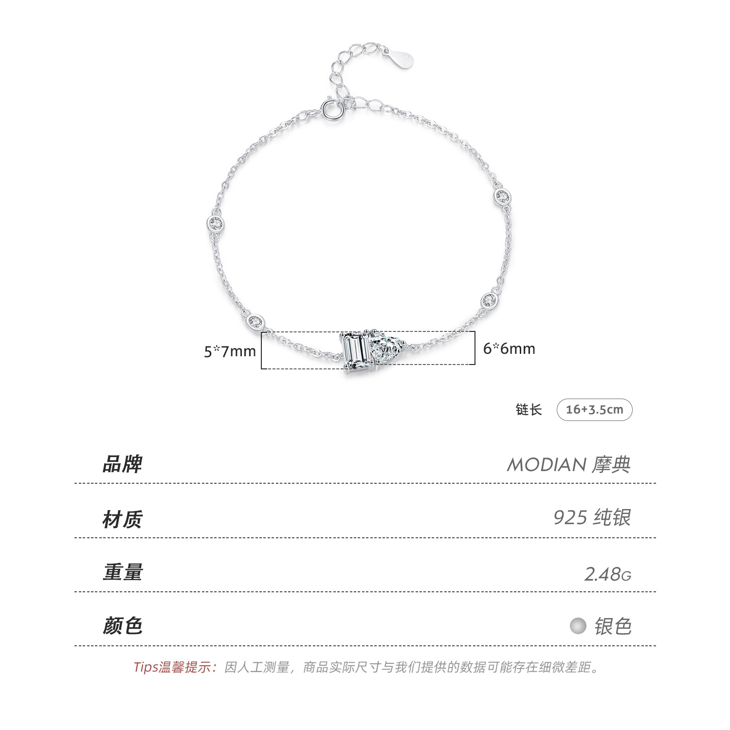 The Geometric Diamond Sterling Silver Bracelet - Image 3